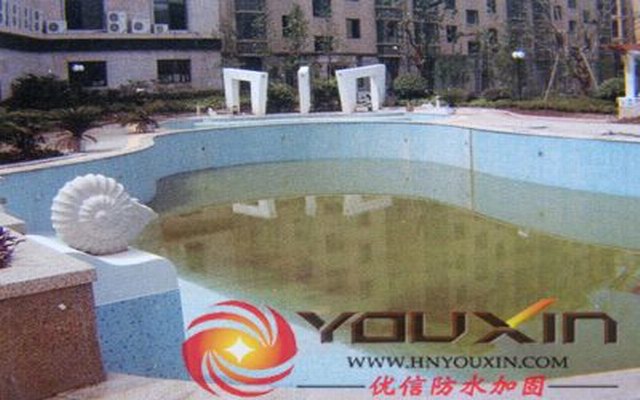 水池 防水堵漏