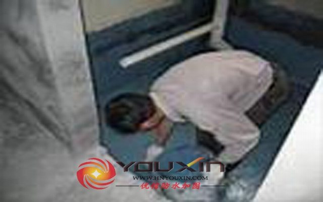 廚衛(wèi) 衛(wèi)生間防水