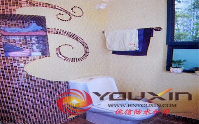 廚衛(wèi) 衛(wèi)生間防水