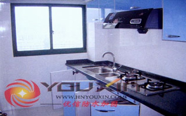 廚衛(wèi) 衛(wèi)生間防水